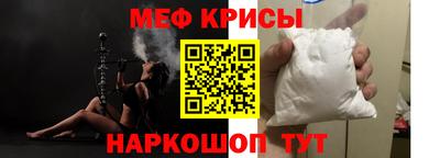 кокаин премиум Комсомольск-на-Амуре