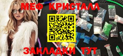героин Конаково