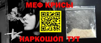 героин Конаково