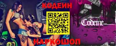 героин Конаково