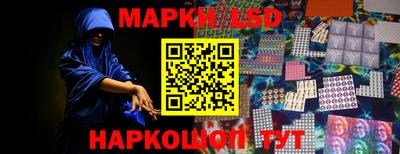 кокаин премиум Комсомольск-на-Амуре