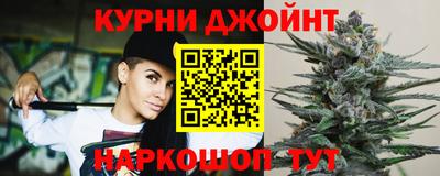 героин Конаково