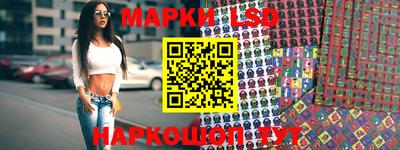 героин Конаково