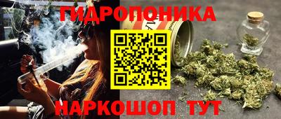 героин Конаково