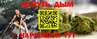 героин Конаково