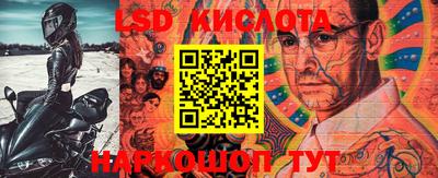 эйфоретик Коммунар