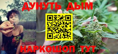 эйфоретик Коммунар