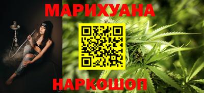 кокаин премиум Комсомольск-на-Амуре