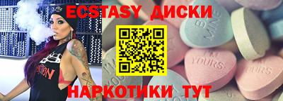героин Конаково