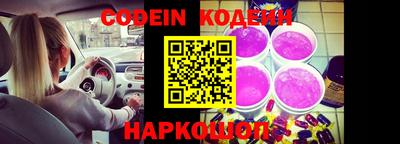 героин Конаково