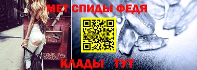 героин Конаково