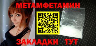 эйфоретик Коммунар