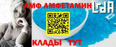 героин Конаково