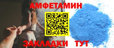 кокаин премиум Комсомольск-на-Амуре