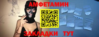 эйфоретик Коммунар