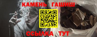 героин Конаково