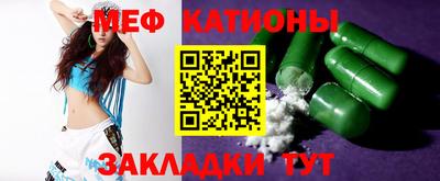 героин Конаково