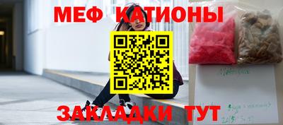 эйфоретик Коммунар