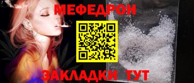 героин Конаково